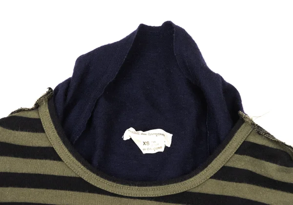 COMME des GARCONS Striped Switching Layered Top K-174272_004