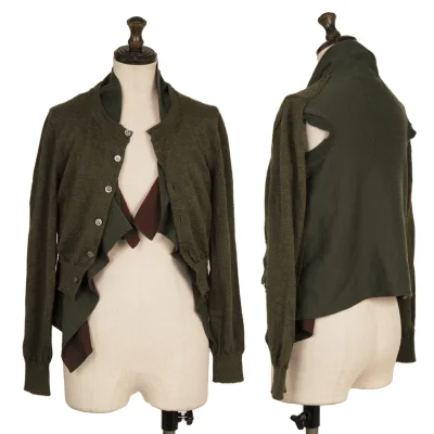 COMME des GARCONS Docked Wool Cardigan