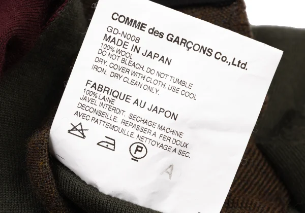 COMME des GARCONS Docked Wool Cardigan K-174273_019