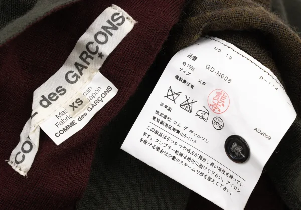 COMME des GARCONS Docked Wool Cardigan K-174273_020