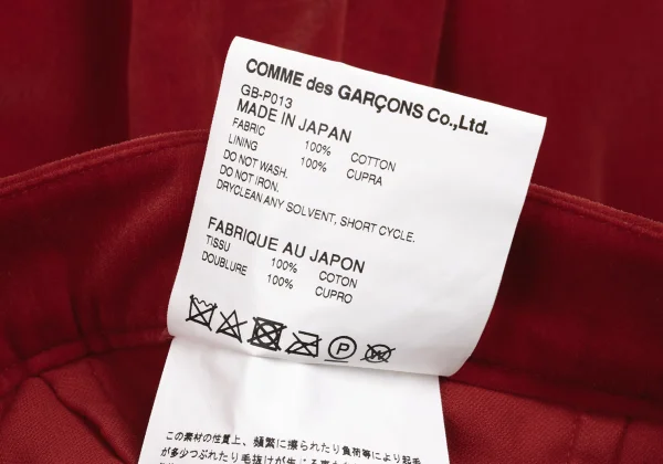 COMME des GARCONS Velour Cropped Pants K-174276_011