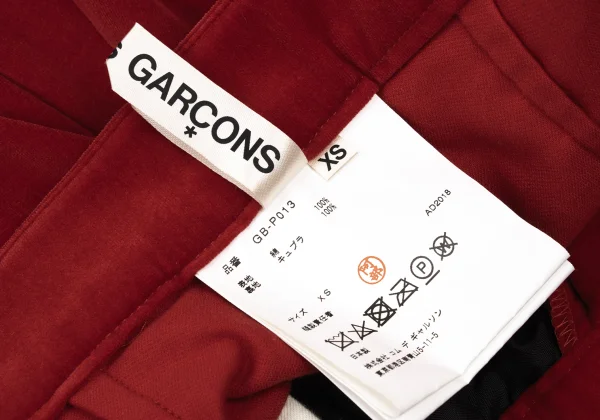 COMME des GARCONS Velour Cropped Pants K-174276_012