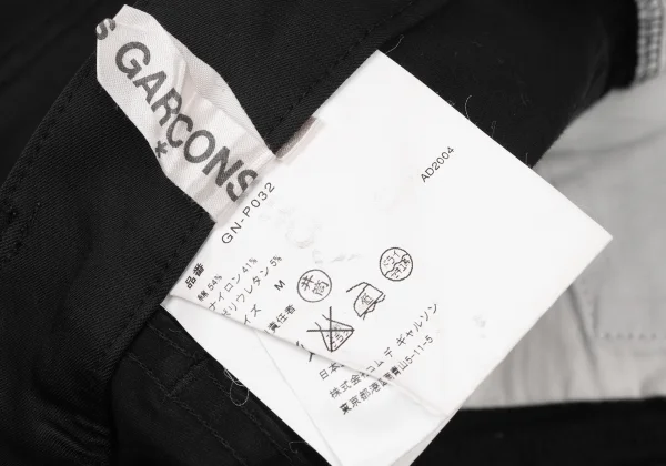 COMME des GARCONS Cotton Nylon Stretch Pants K-174277_012