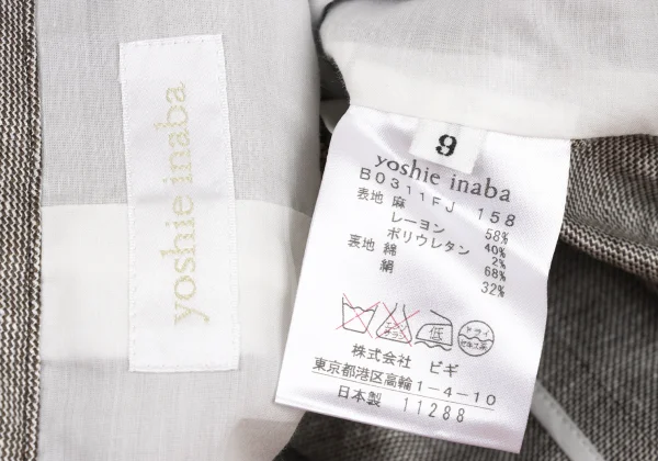 ヨシエイナバyoshie inaba リネン混チェーンフリンジテーピングセットアップ 茶白9 K-174299_020
