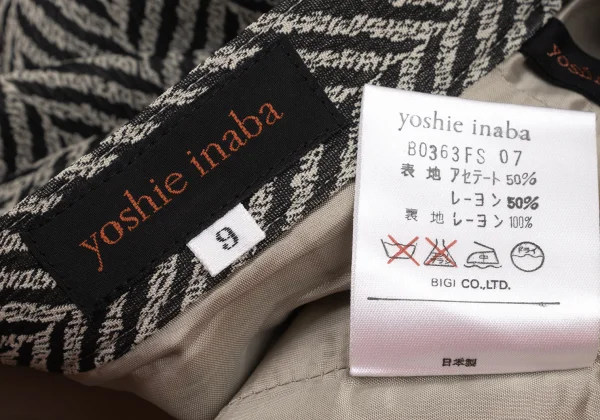 ヨシエイナバyoshie inaba アセテートレーヨンヘリンボーンセットアップ 黒ベージュ9 K-174302_019