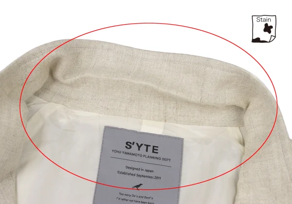 S'YTE Line Switching Linen Jacket K-174323_005