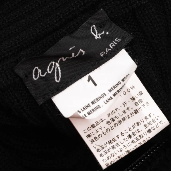 agnes b. Wool Rib Trucker Knit Top K-174326_014