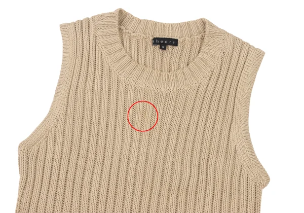 Theory Cotton Knit Vest K-174328_003