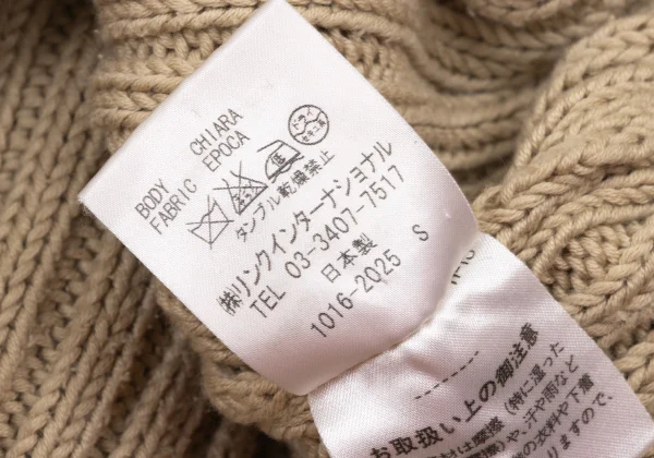 Theory Cotton Knit Vest K-174328_014