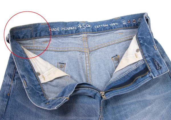 45rpm 45R Patch Straight Jeans K-174331_006