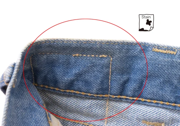45rpm 45R Patch Straight Jeans K-174331_007