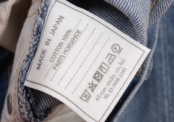 45rpm 45R Patch Straight Jeans K-174331_016