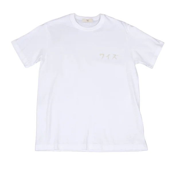 Y's Cotton Logo Print T Shirt White M K-174334_001