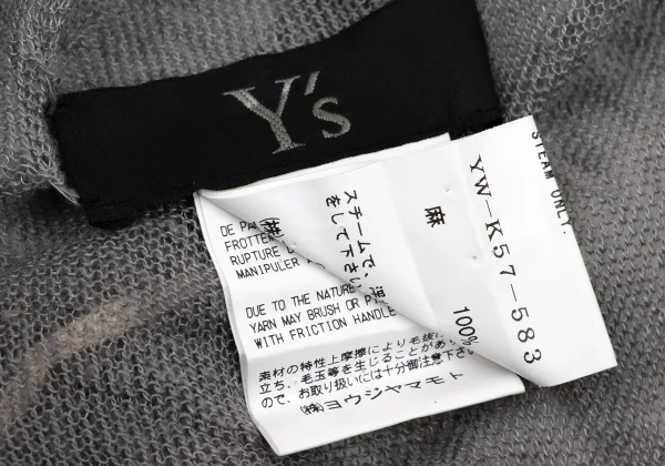 Y's Bicolor Stole K-174347_008