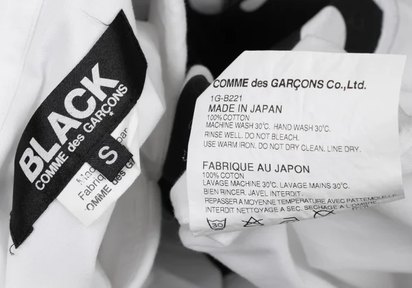BLACK COMME des GARCONS Front Dot Print Switching Shirt K-174354_014