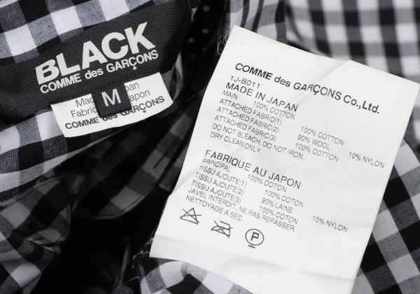 BLACK COMME des GARCONS Crazy Pattern Long Sleeve Shirt K-174356_019