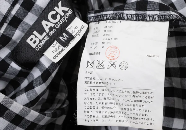 BLACK COMME des GARCONS Crazy Pattern Long Sleeve Shirt K-174356_020