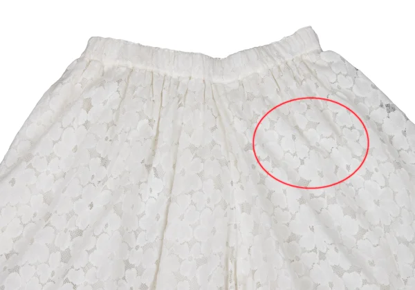 COMME des GARCONS Cotton-Nylon Floral Lace 2Way Pants Skirt K-174357_003