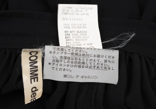 COMME des GARCONS Poly Sheer 2Way Pants Skirt K-174358_016
