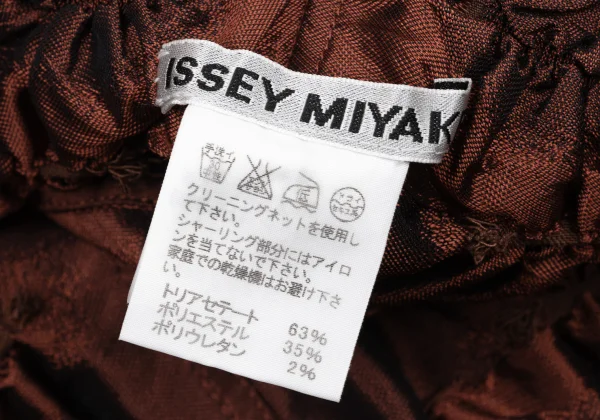 ISSEY MIYAKE Shiny Waist Gather Wide Pants K-174359_012
