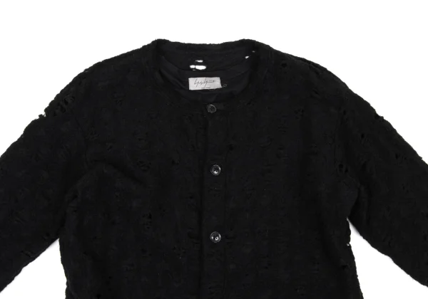 Yohji Yamamoto POUR HOMME Distressed Reversible Knit Cardigan K-174360_002