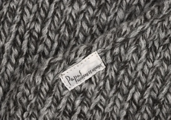 Papas Wool Marble Zip-Up Knit Cardigan K-174364_009