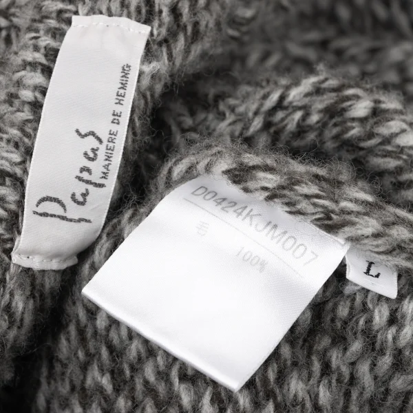 Papas Wool Marble Zip-Up Knit Cardigan K-174364_014