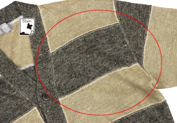 COMME des GARCONS HOMME Linen Striped Bicolor Knit Cardigan K-174374_003