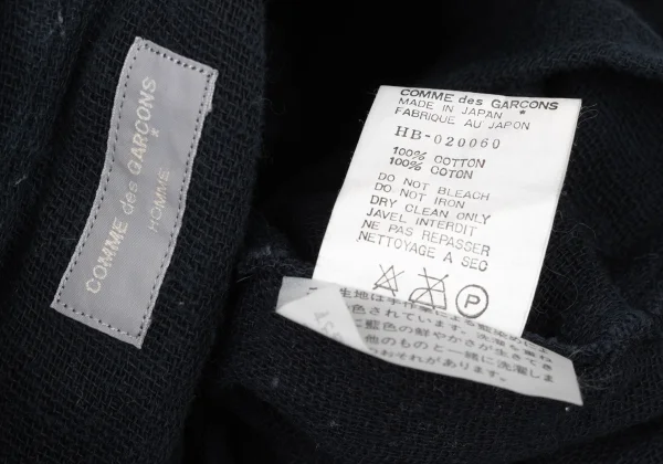 COMME des GARCONS HOMME Cotton Open-collar Shirt K-174377_013