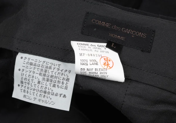 COMME des GARCONS HOMME Wool Two Tuck Pants K-174393_012