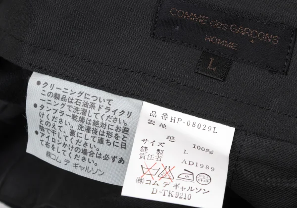 COMME des GARCONS HOMME Wool Two Tuck Pants K-174393_013