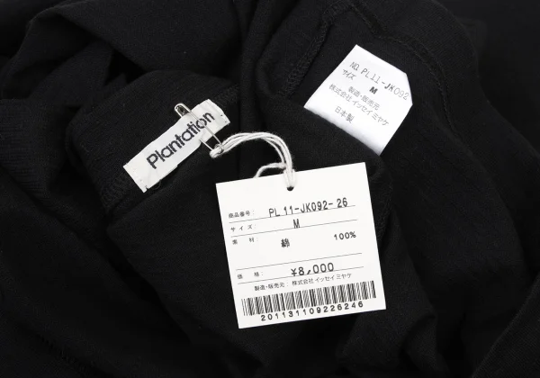 Plantation Striped Cachecoeur Neck T Shirt K-174411_012