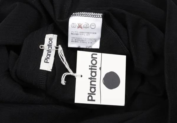 Plantation Striped Cachecoeur Neck T Shirt K-174411_013