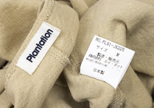 Plantation Cotton Linen Center Seam T Shirt K-174414_012
