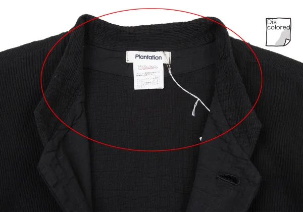 Plantation Dyed Ridge Band-Collar Jacket K-174416_005