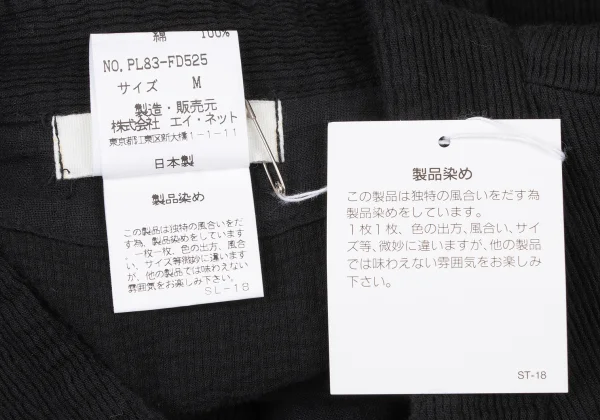 Plantation Dyed Ridge Band-Collar Jacket K-174416_015