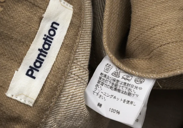 Plantation Cotton Fringe Trim Stand-collar Jacket K-174417_017