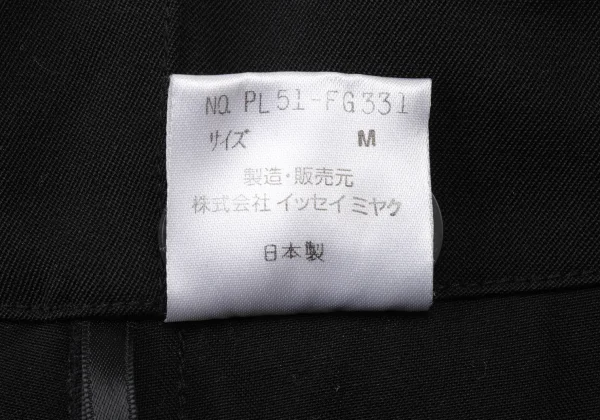 Plantation Wool Gabardine Half Wrap Design Skirt K-174418_013