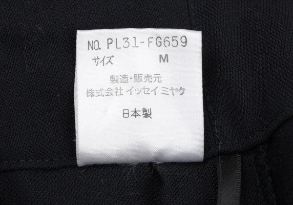 Plantation Wool Half Wrap Design Skirt K-174419_016