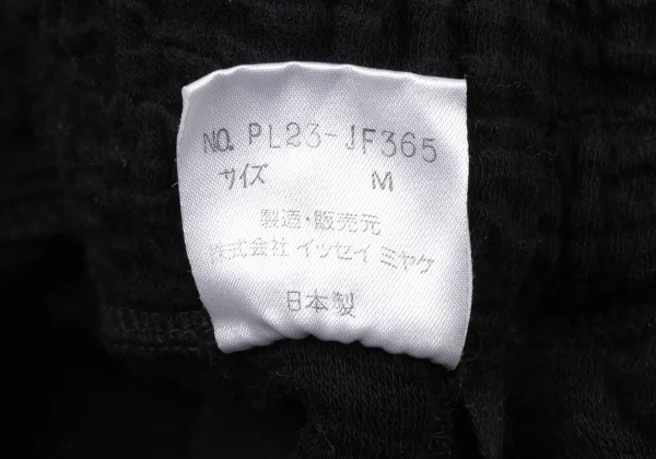 Plantation Cotton Ribbed Texture Tapered Easy Pants K-174425_009