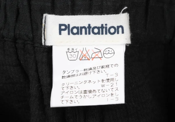 Plantation Ribbed Cotton Design Wide Pants K-174426_010