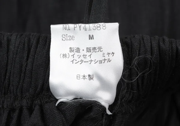 Plantation Crinkled Cotton Easy Pants K-174429_009