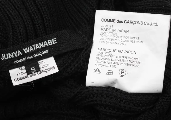 JUNYA WATANABE COMME des GARCONS Cotton Low Gauge Asymmetric Bolero Knit K-174431_014