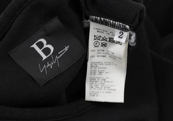 B Yohji Yamamoto Belted Asymmetric Wrap T-Shirt K-174434_018