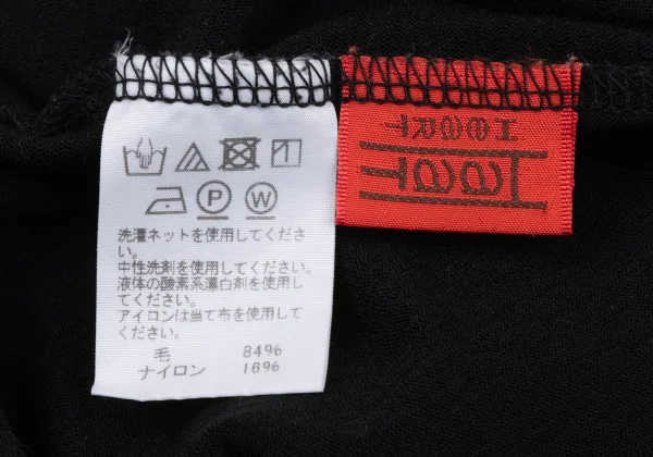 ISSEY MIYAKE HaaT Wool Nylon Turtleneck T Shirt K-174439_011