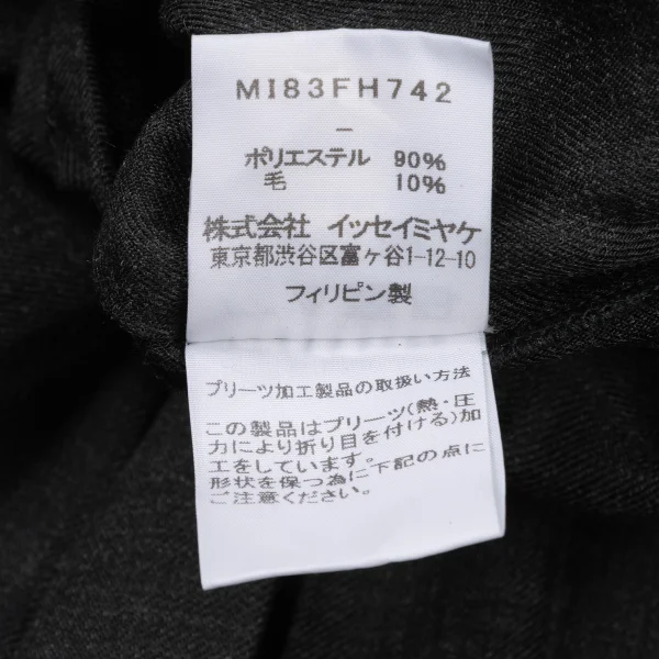 ISSEY MIYAKE me Poly Wool Square Neck Pleated Dress K-174440_014