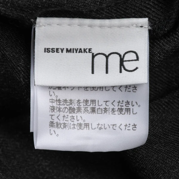 ISSEY MIYAKE me Poly Wool Square Neck Pleated Dress K-174440_015
