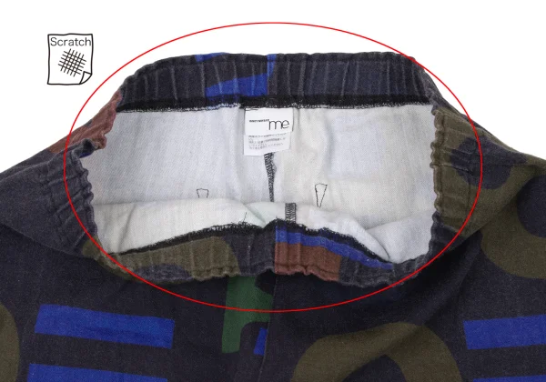 ISSEY MIYAKE me Cotton Number Print Easy Pants K-174441_003