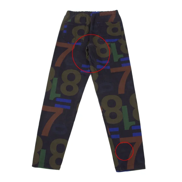 ISSEY MIYAKE me Cotton Number Print Easy Pants K-174441_006