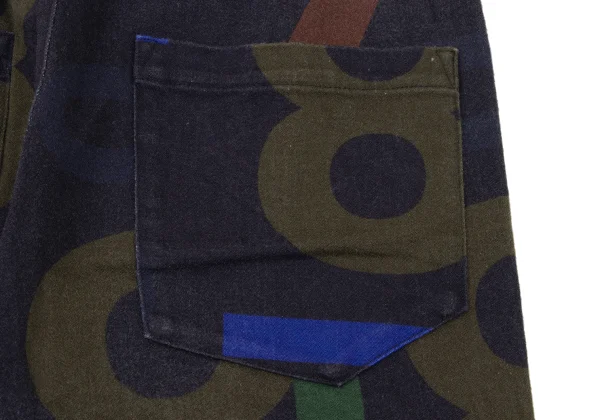 ISSEY MIYAKE me Cotton Number Print Easy Pants K-174441_009